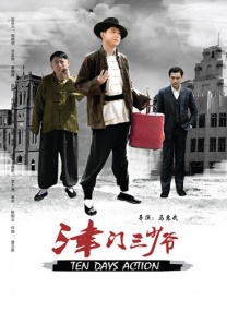 91av视频在线播放